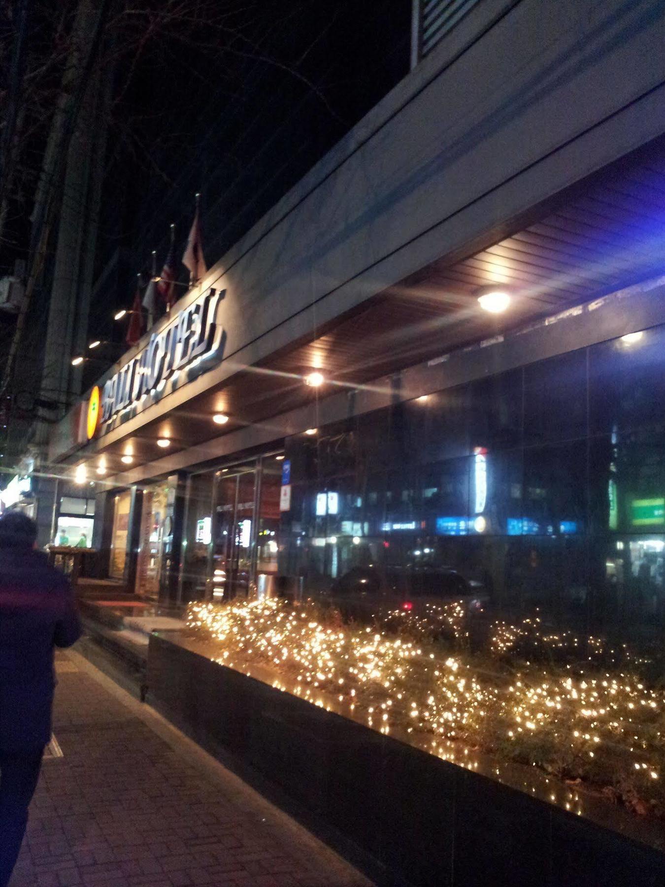 巴里观光酒店 首爾 外观 照片